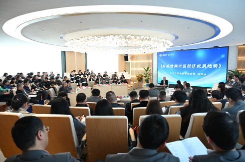 廪߽www.ǷʡcomΪwww.ǷʡcomѧӴ֪ʶʢ