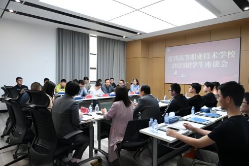 У δحwww.Ƿʡcomɷٿ2023ʵϰ̸