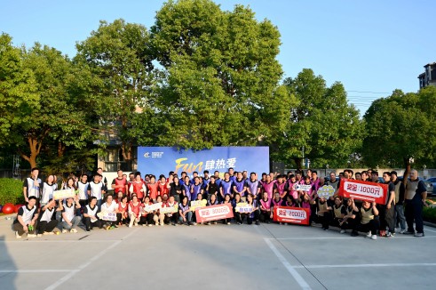 ȫⳡ˶ȼչwww.Ƿʡcom緶