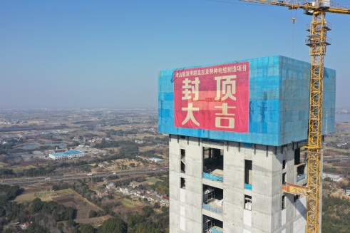 ϲ��� ���ƶ��� | www.�Ƿ����ʡ�com�ɷݳ���ѹ������Ŀ�����ⶥ��