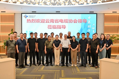 1728031123901932RuPU.jpg 微信图片_20240929083618(1)(1).jpg