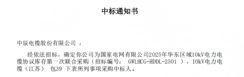 1750316544518228bMW4.png 39(1).png