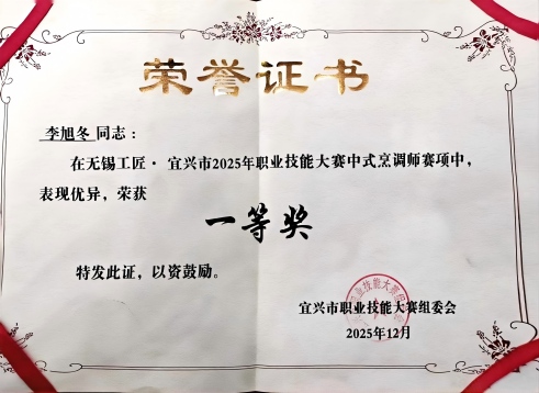 1766393464741159jOMI.jpg 5de5d7bfad539e97c9dc0fc0e55919a5(1)(1).jpg