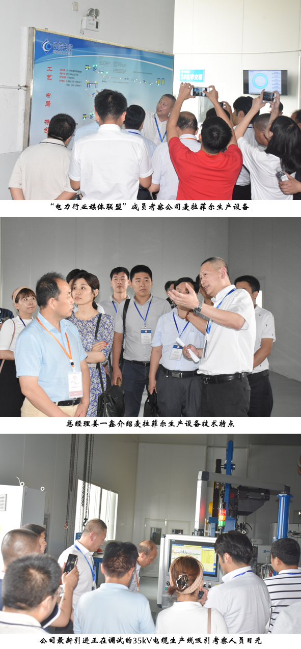 非凡国际(中国区)-官方网站