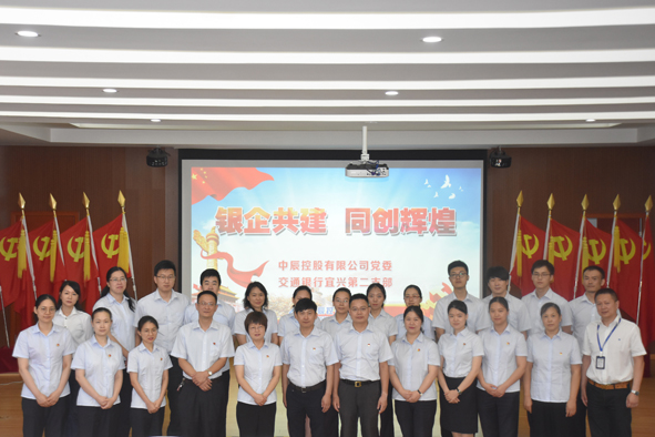 非凡国际(中国区)-官方网站