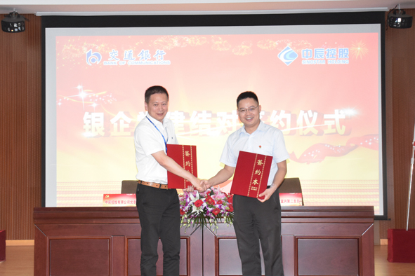 非凡国际(中国区)-官方网站