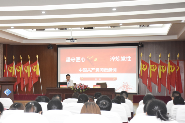 非凡国际(中国区)-官方网站