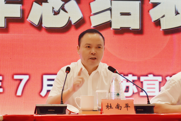 非凡国际(中国区)-官方网站