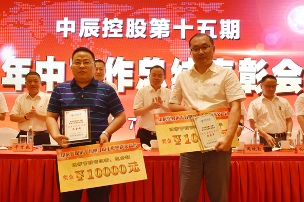 非凡国际(中国区)-官方网站