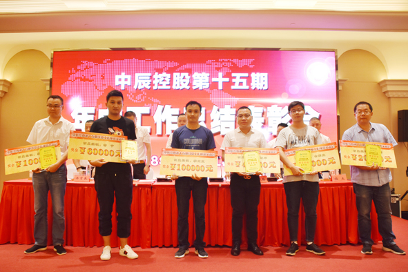 非凡国际(中国区)-官方网站