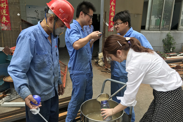 非凡国际(中国区)-官方网站