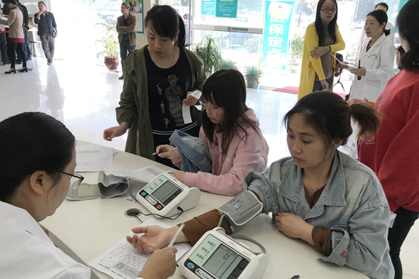 ·Ç·²¹ú¼Ê(ÖйúÇø)-¹Ù·½ÍøÕ¾