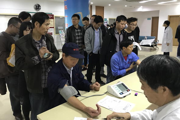 ·Ç·²¹ú¼Ê(ÖйúÇø)-¹Ù·½ÍøÕ¾