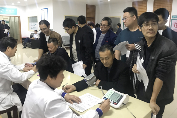 ·Ç·²¹ú¼Ê(ÖйúÇø)-¹Ù·½ÍøÕ¾