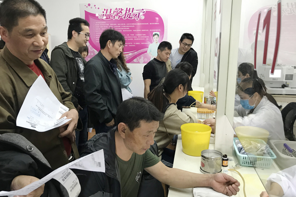 ·Ç·²¹ú¼Ê(ÖйúÇø)-¹Ù·½ÍøÕ¾