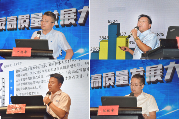 非凡国际(中国区)-官方网站