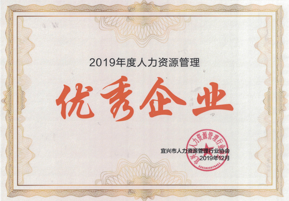 ·Ç·²¹ú¼Ê(ÖйúÇø)-¹Ù·½ÍøÕ¾