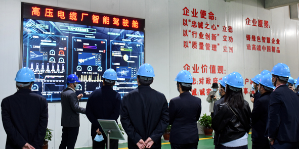 非凡国际(中国区)-官方网站