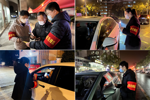 非凡国际(中国区)-官方网站