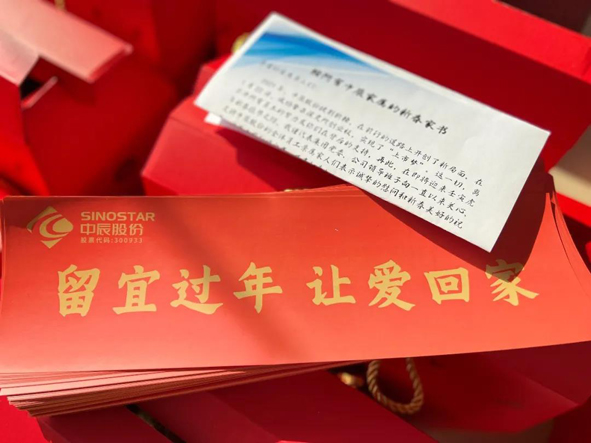 ·Ç·²¹ú¼Ê(ÖйúÇø)-¹Ù·½ÍøÕ¾