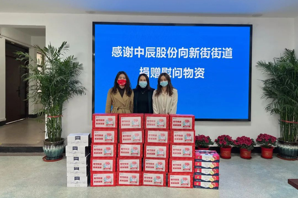 非凡国际(中国区)-官方网站