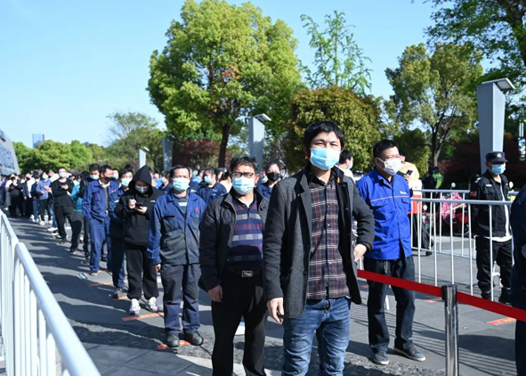 非凡国际(中国区)-官方网站