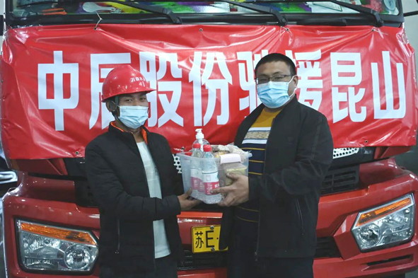 非凡国际(中国区)-官方网站