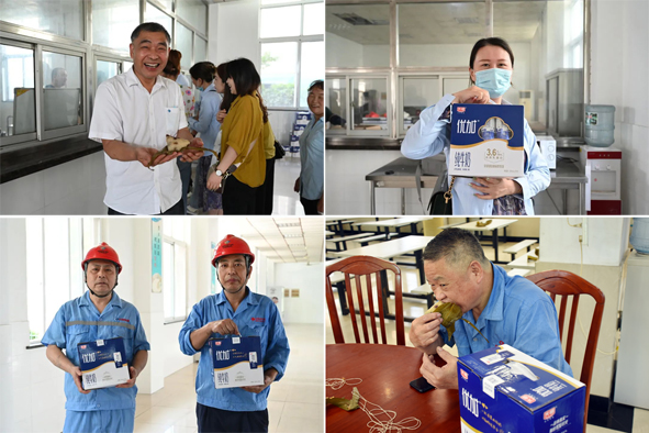 ·Ç·²¹ú¼Ê(ÖйúÇø)-¹Ù·½ÍøÕ¾