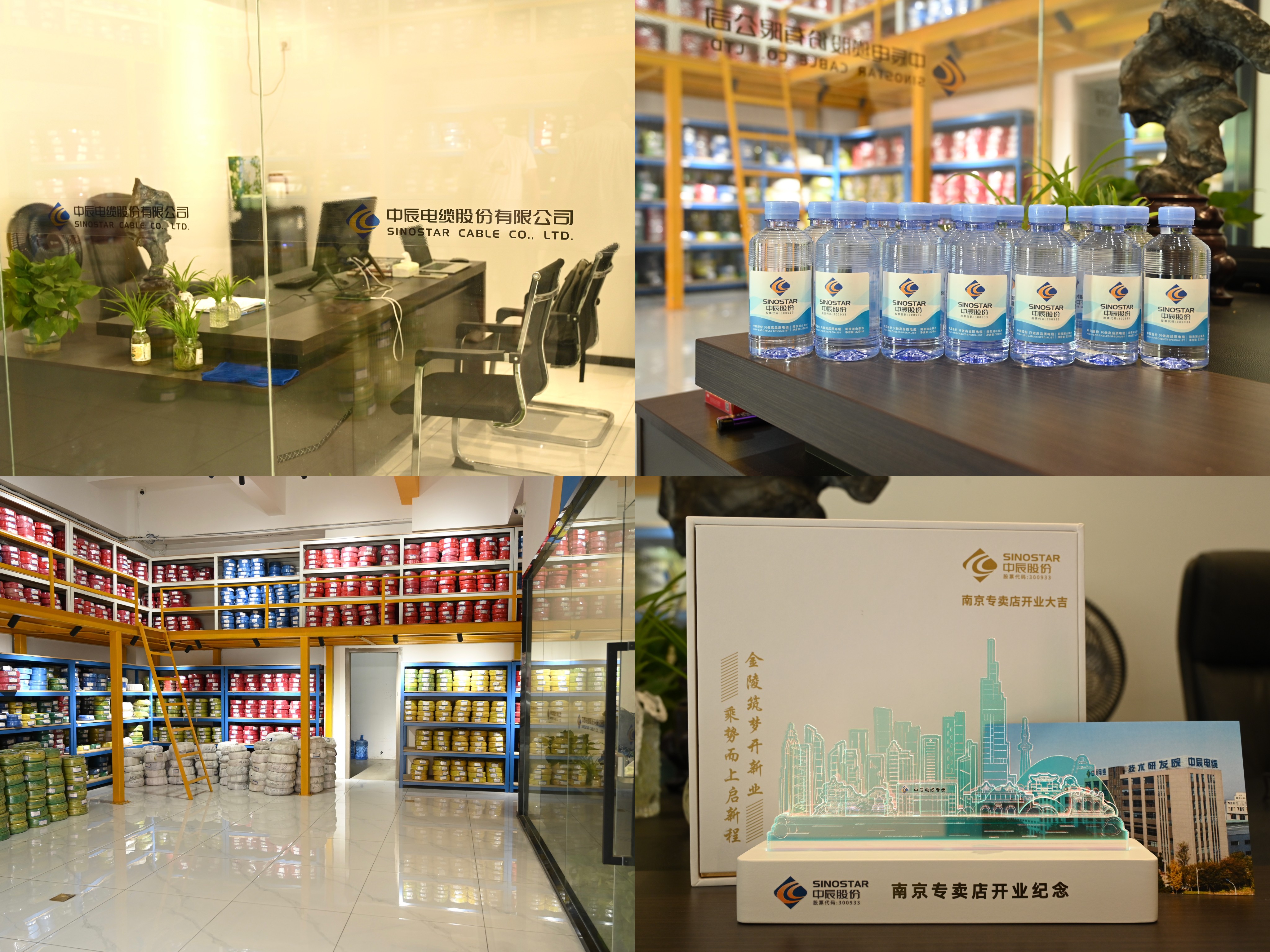 ·Ç·²¹ú¼Ê(ÖйúÇø)-¹Ù·½ÍøÕ¾