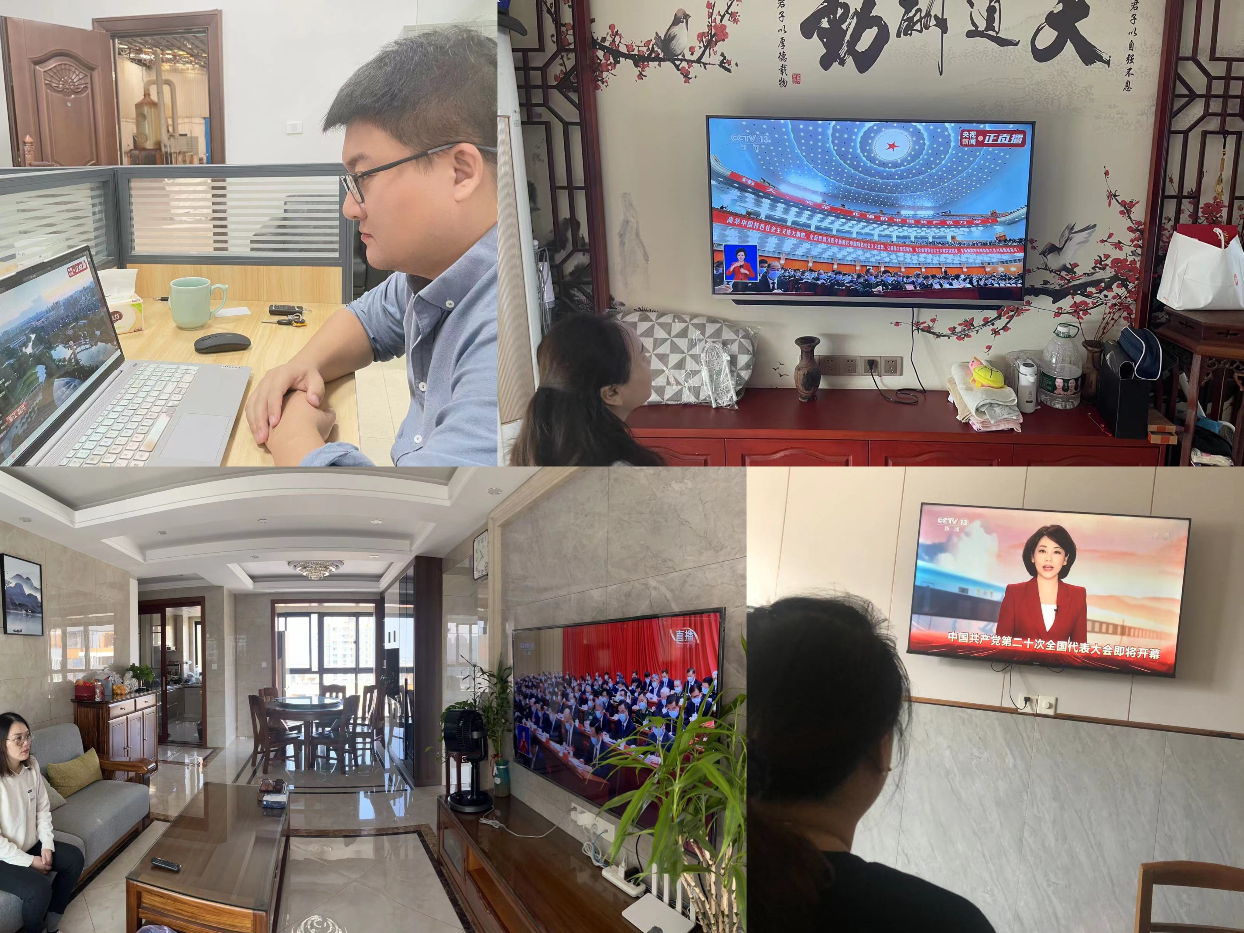 非凡国际(中国区)-官方网站