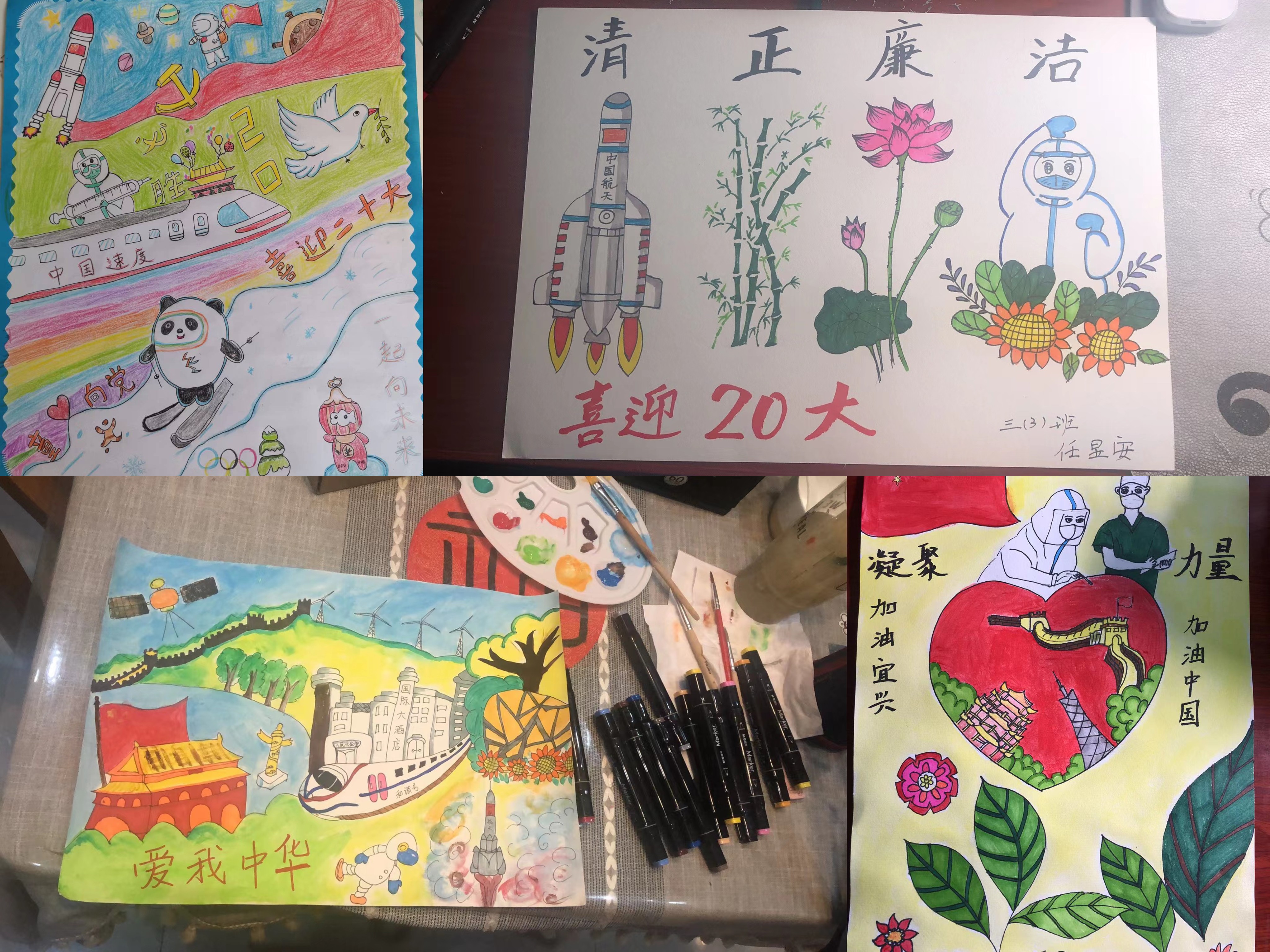 非凡国际(中国区)-官方网站