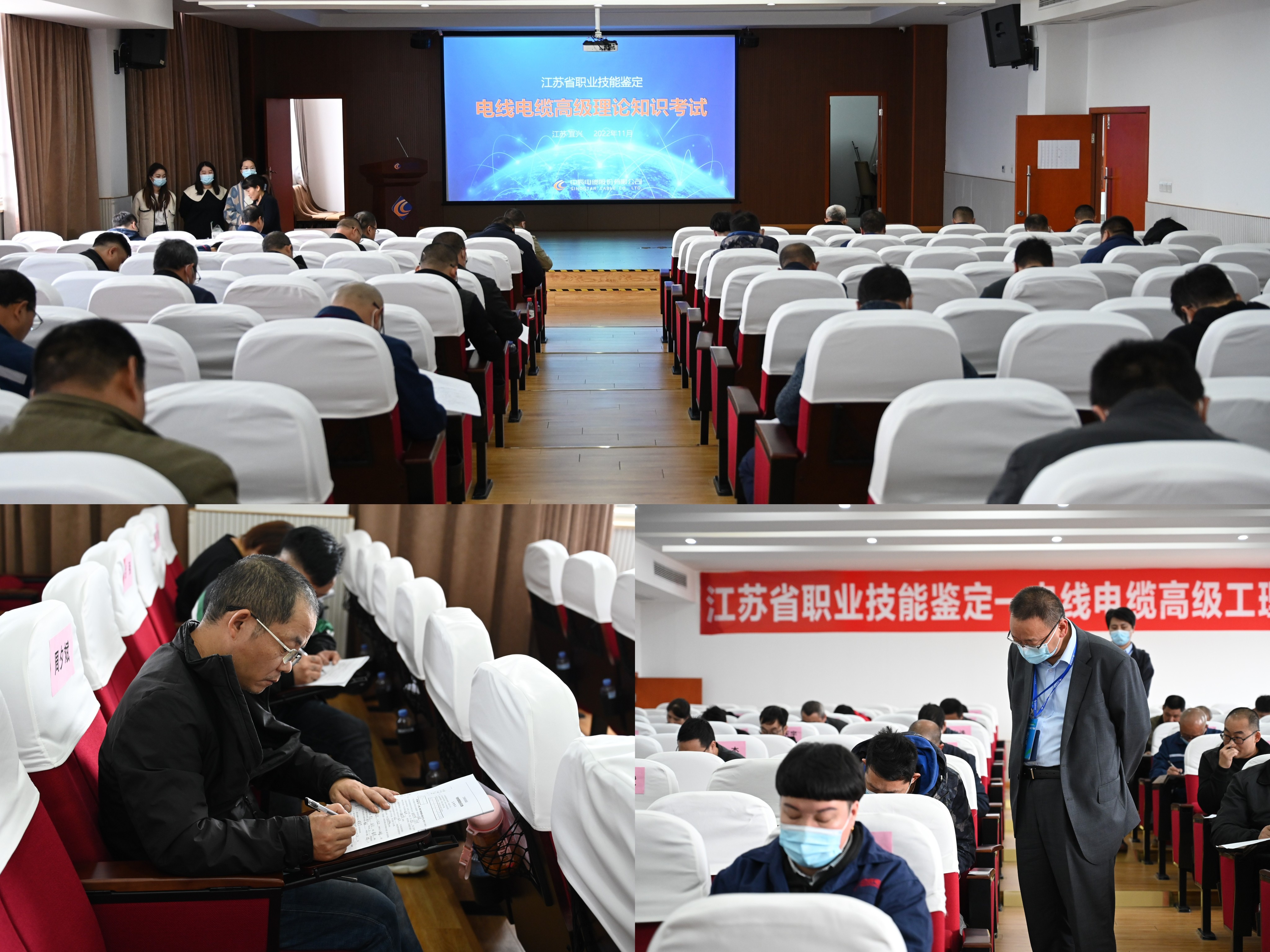 非凡国际(中国区)-官方网站