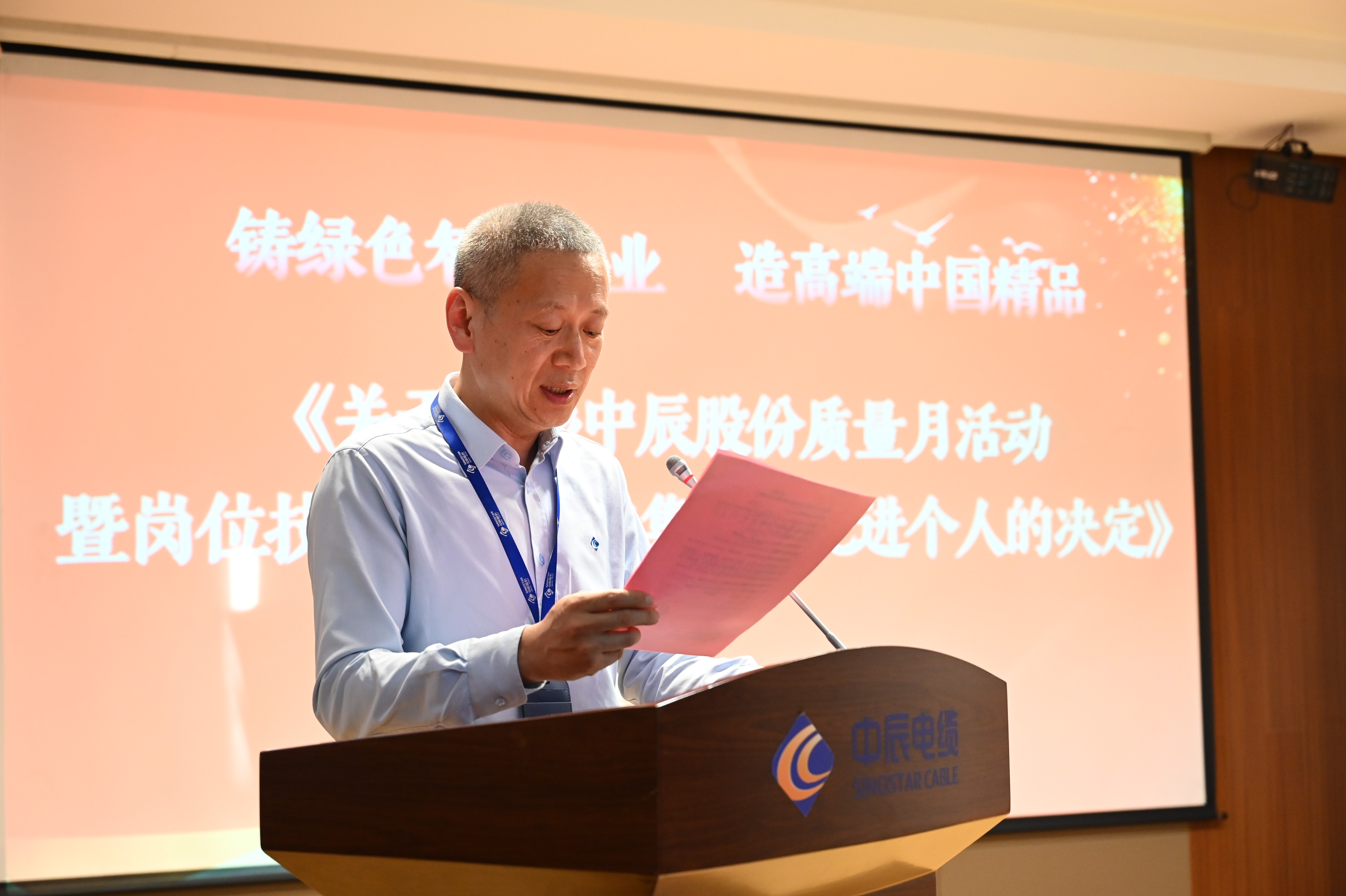 ·Ç·²¹ú¼Ê(ÖйúÇø)-¹Ù·½ÍøÕ¾