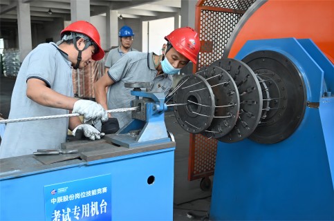 ѧڹ| ʹڰ˽λա󽻷桱Ļ