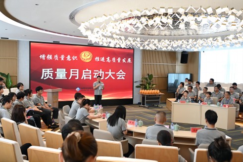 ǿʶ ƽ@www.Ƿʡcomɷٿ2023ꡰ¡˶