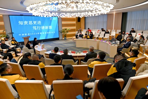 ֪˼ ƪwww.Ƿʡcomɷ2023иְ߲Աְۻ˳ٿ