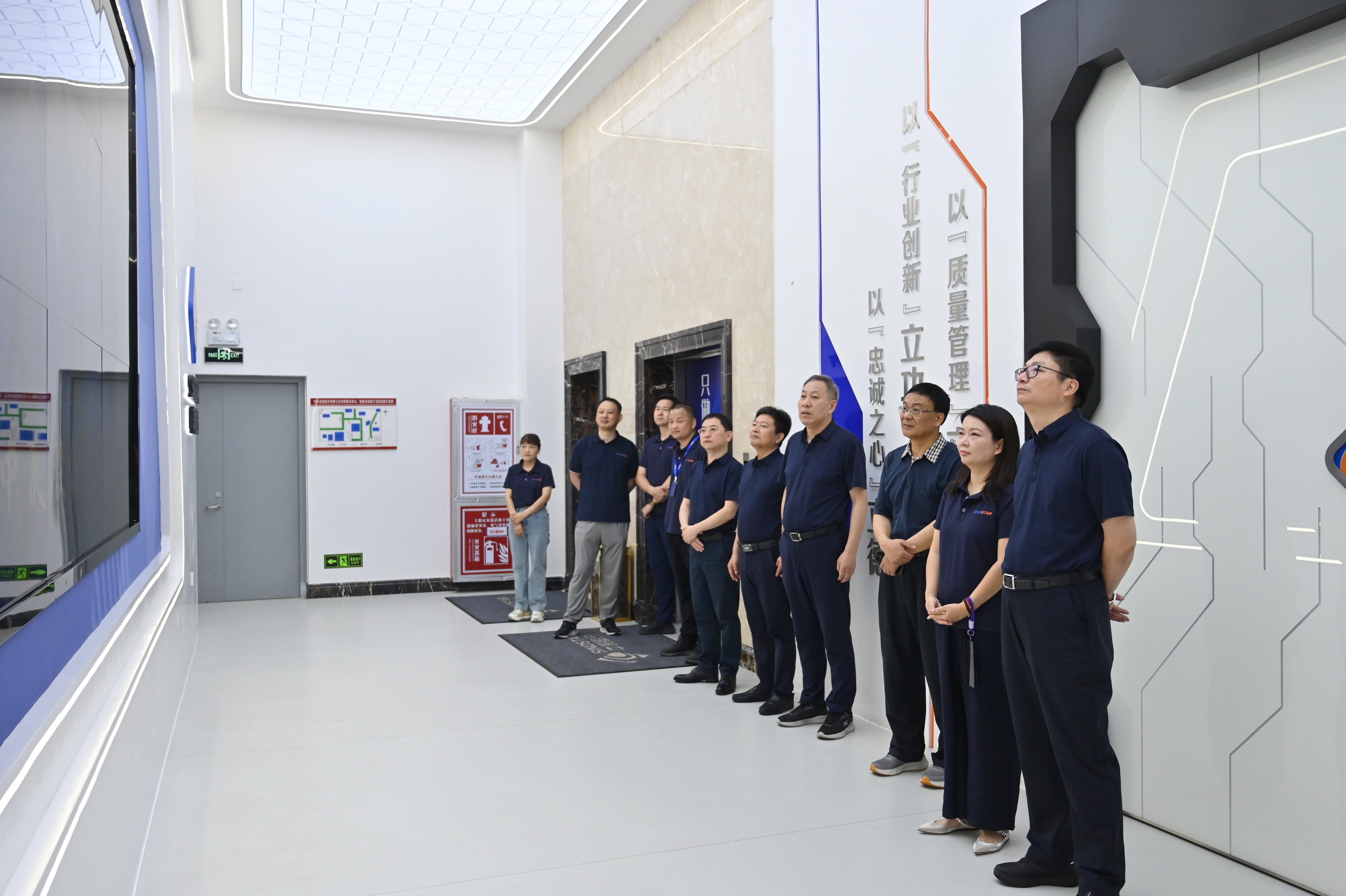 ʡߵҵЭwww.Ƿʡcom¿콻 ҵ·