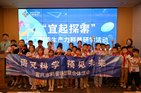 ѧ̽ء徲Сع߽www.Ƿʡcom£ⳡƼѧ̫֮ˣ