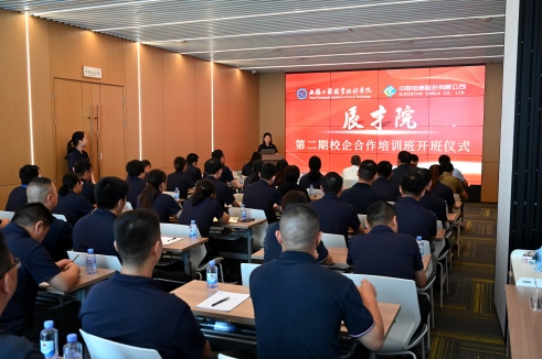 УЭͬӢ ںƪحwww.ǷʡcomɷݳԺѵĿʽ