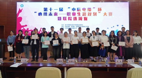 168542748126333308IS.jpg QQ图片20230526093837(1).jpg