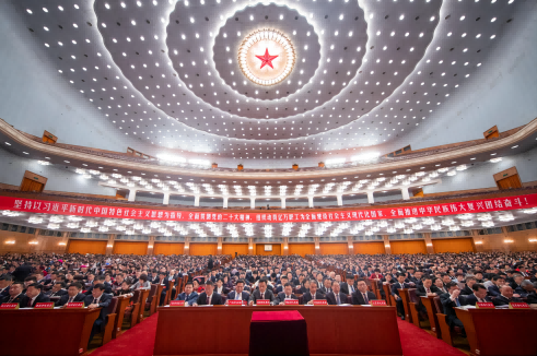 1697173331274048XEHT.png 微信图片_20231011154449(1).png