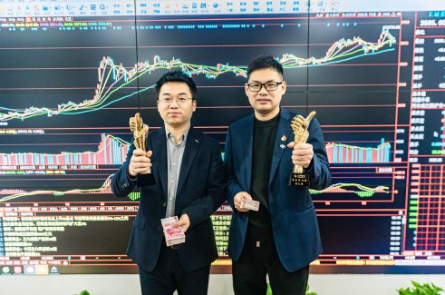 1702691157411577YtiY.jpg 微信图片_20231213155723(1)(1).jpg