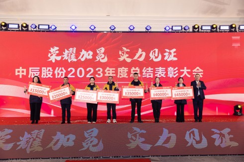 1713168646161344l1c5.jpg 0X7A2027(1).jpg