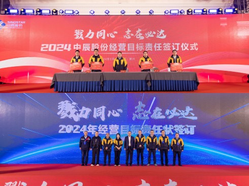 1717488943547884PZJH.jpg 0f27f12b5cb18da3ee8e1f00a63d157(1).jpg