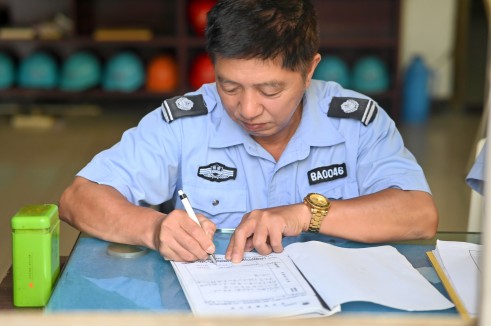 1726211731233393U9Ym.jpg 微信图片_20240819111700(1).jpg