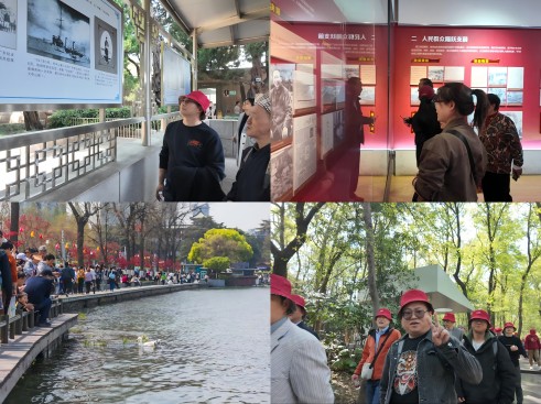 1744191672505847fSyl.jpg e2fbad4adf68e41fe58e8b2d46d0173(1).jpg