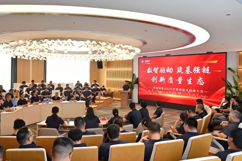 17573814841133943Ijw.jpg 微信图片_20250905190641_140_340(1).jpg