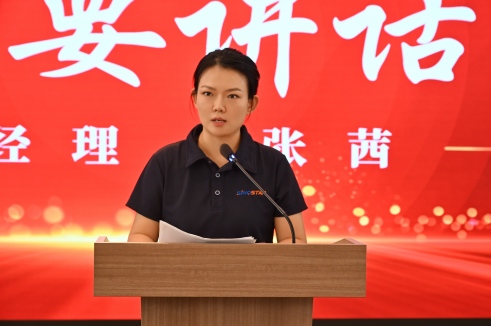 1757381531434164APek.jpg 微信图片_20250905194942_602_484(1).jpg