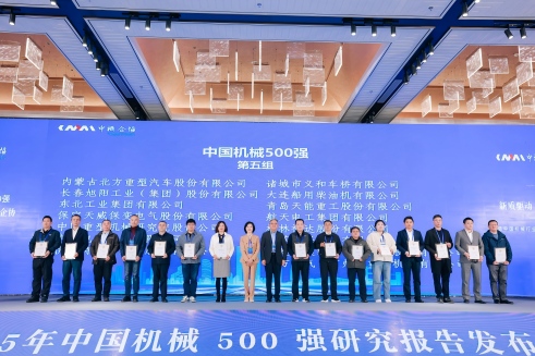 1765267429290312a27P.jpg 微信图片_20251208140602_10_350(1).jpg