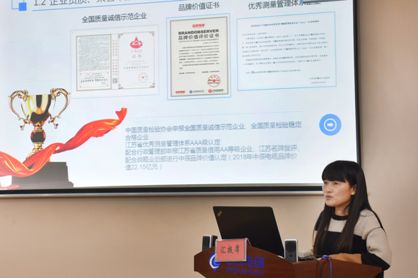 非凡国际(中国区)-官方网站